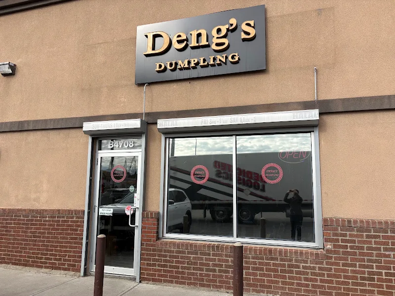 Deng's Dumpling