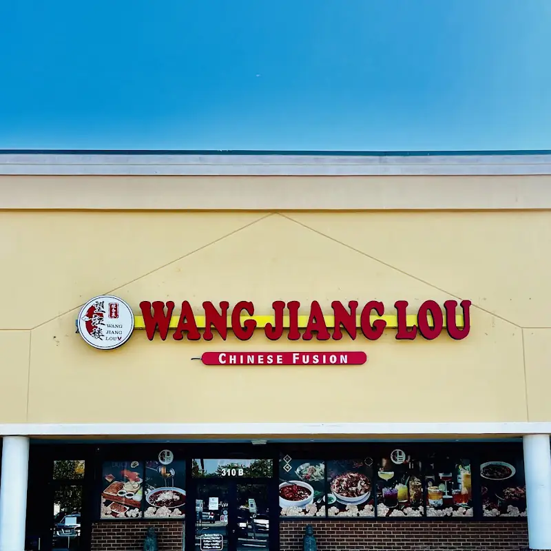 Orange Peel Beef  陈皮牛