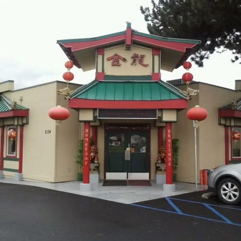Golden Dragon Restaurant | Chinese • Cantonese