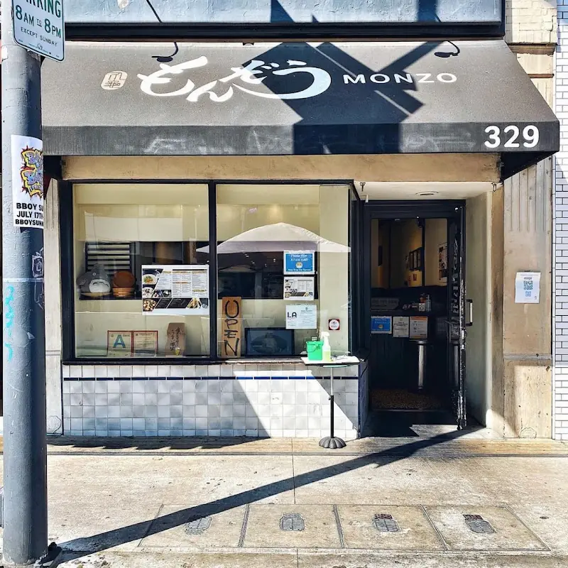 Ebi Ten Udon