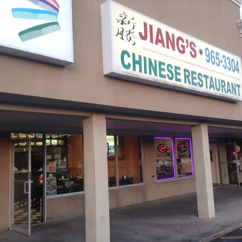 Jiang's Chinese Restaurant
