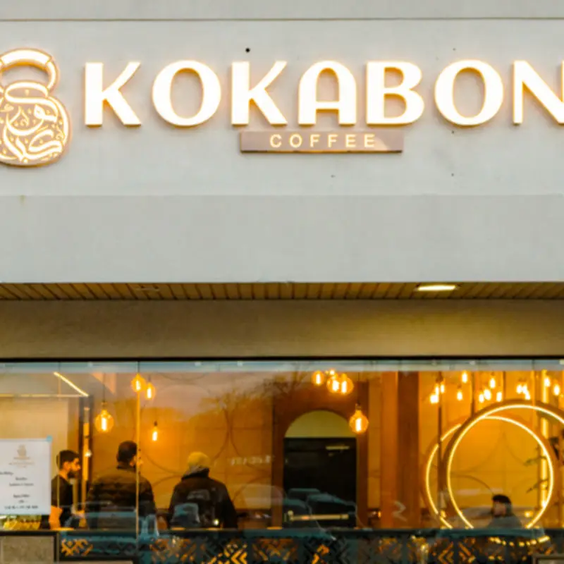 KOKABON COFFEE