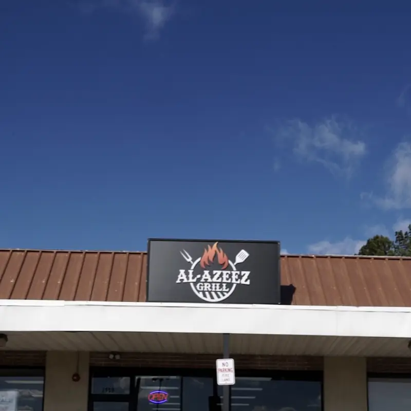 Al Azeez Grill