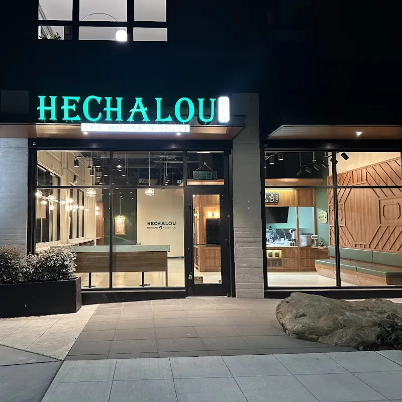 HECHALOU TEA HOUSE & JELLY - LYNNWOOD
