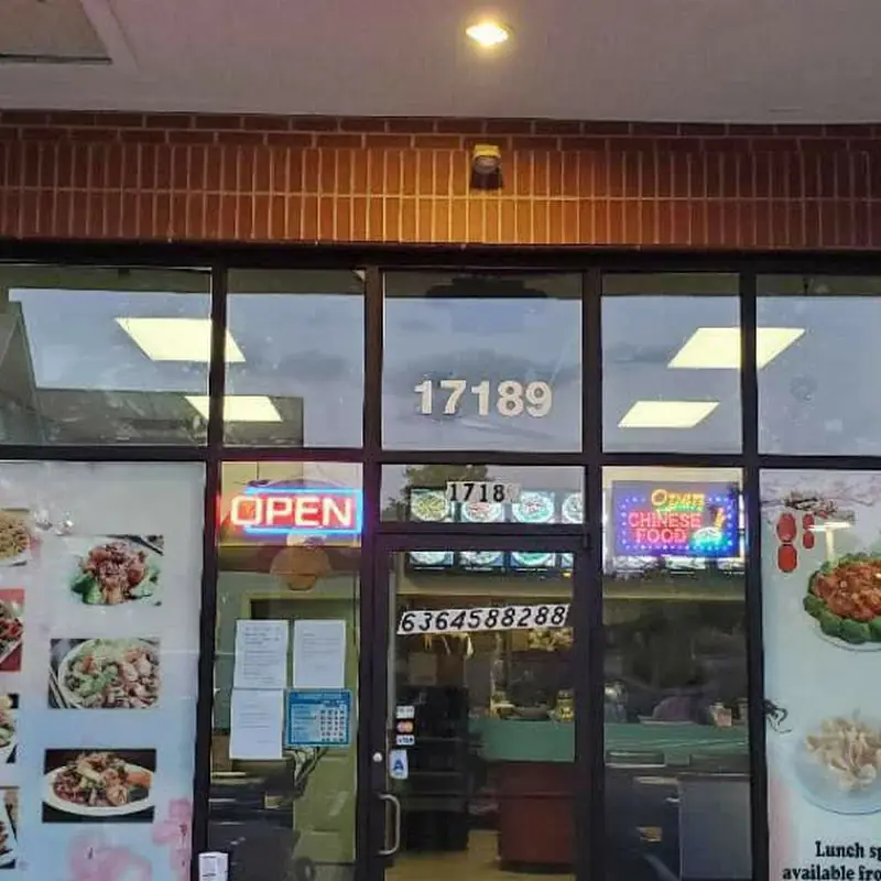 Kung Pao Baby Shrimp