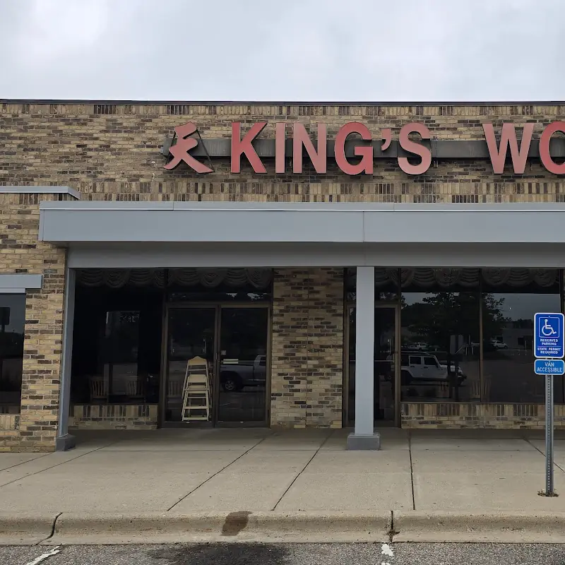 King's Wok Chinese Restaurant