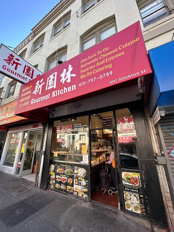 Dim Sum Platter Set A