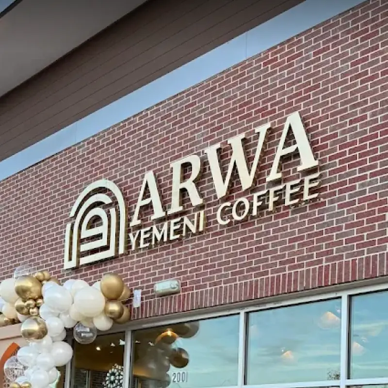 Arwa Yemeni Coffee