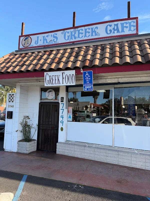 J-K's Greek Cafe