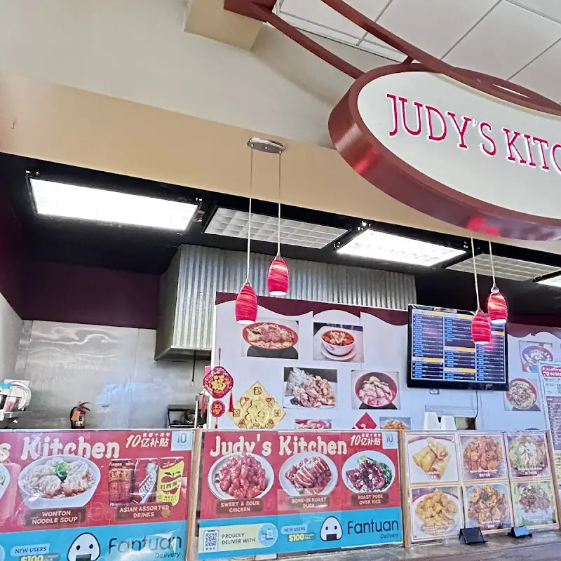 Judy's Kitchen