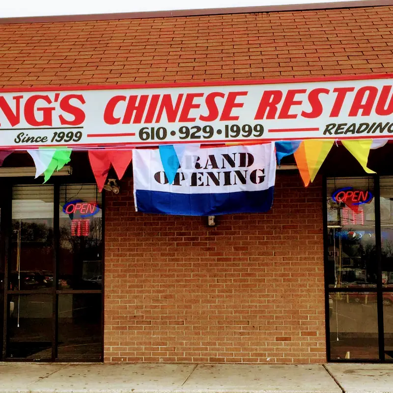 Wong's Chinese Restaurant