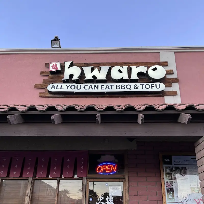 Hwaro 1 AYCE KBBQ & SUSHI