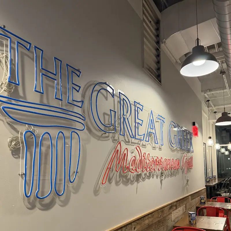 The Great Greek Mediterranean Grill - Ann Arbor, MI