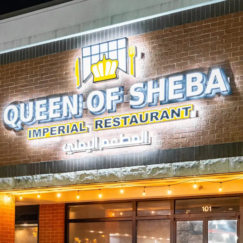 Queen of Sheba Imperial Restaurant