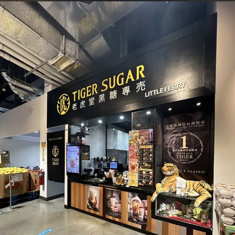 TIGER SUGAR
