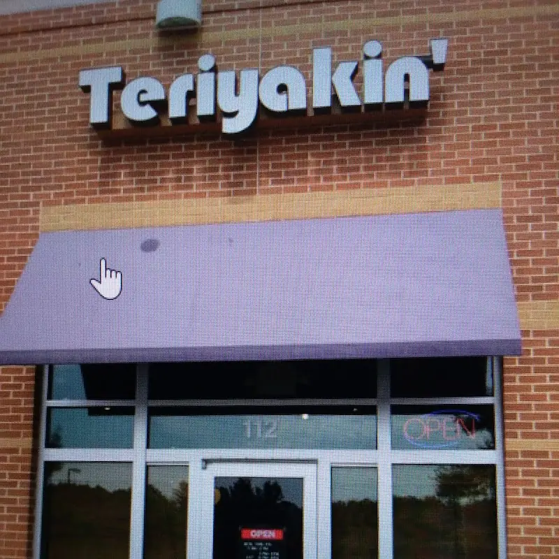 Teriyakin'