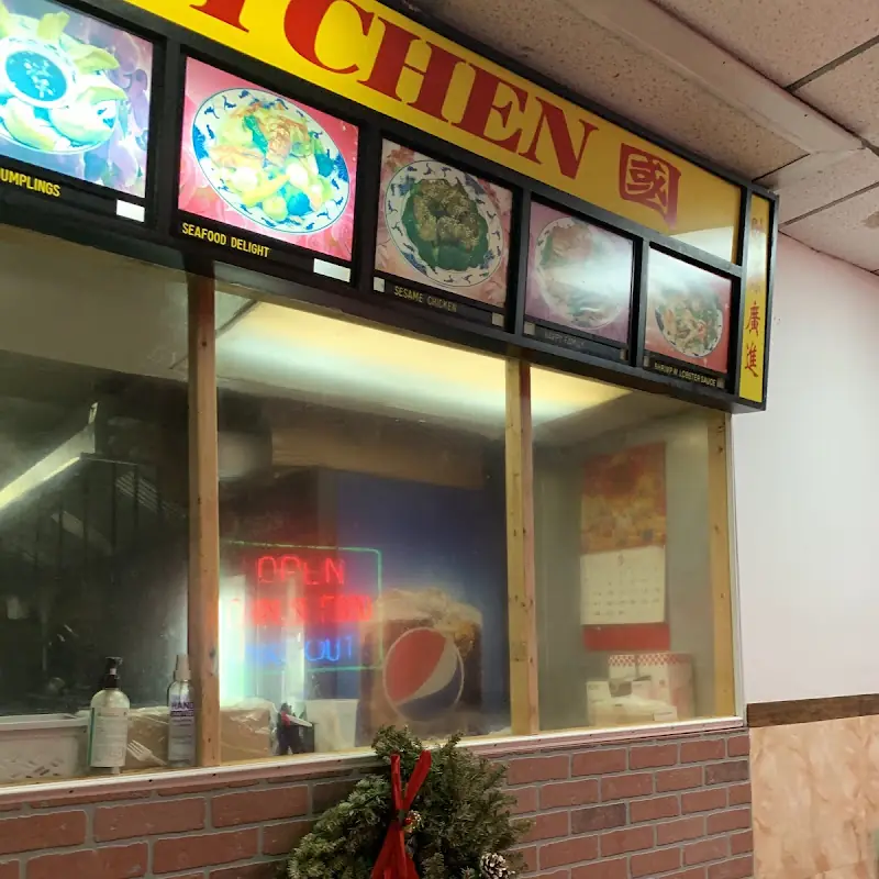 New China