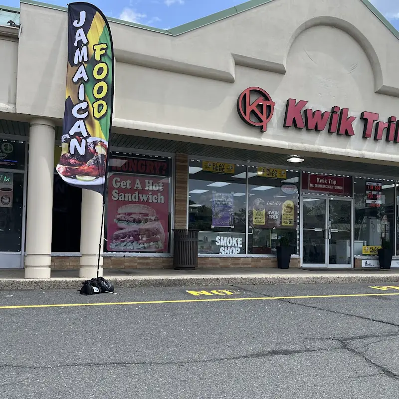 Indulce Jamaican Fusion