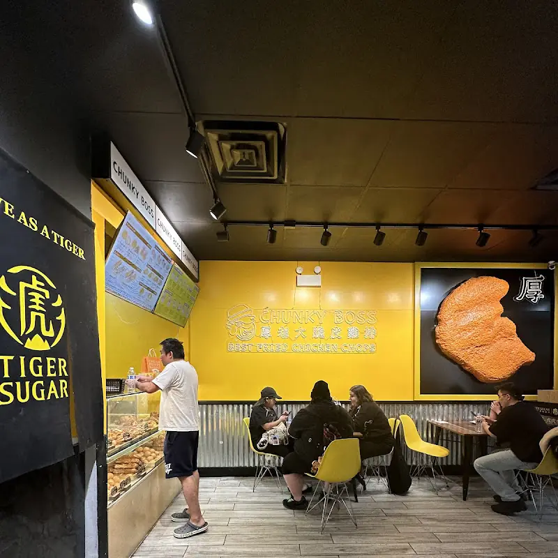 Classic Big Croissant 原味大可颂