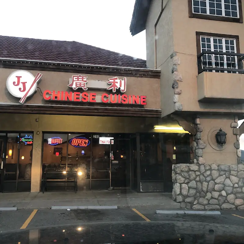 J J Chinese Cuisine