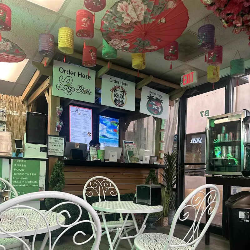 Horchata Boba