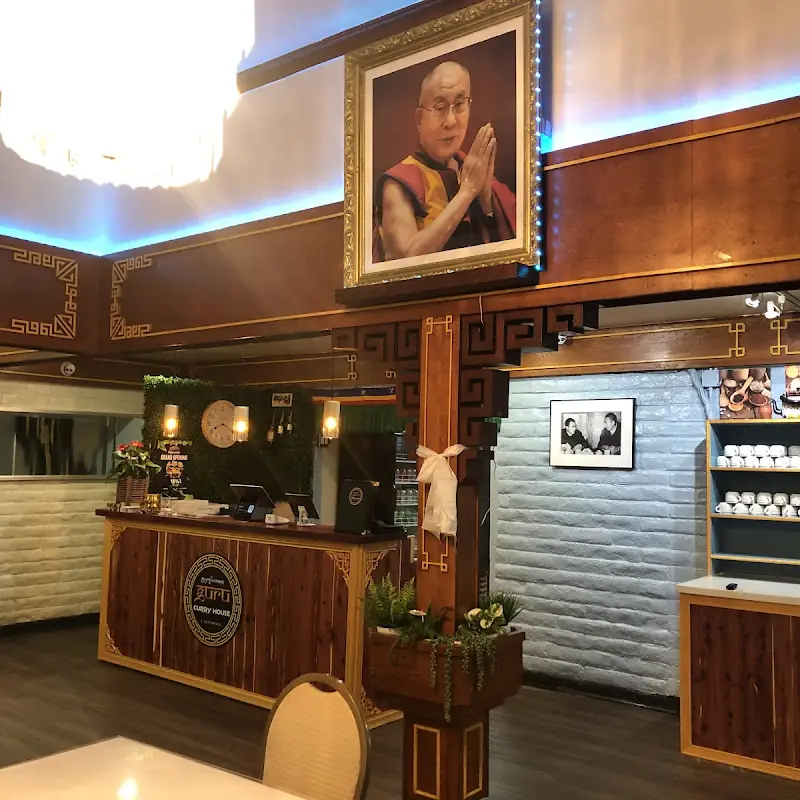 Guru Curry House (El Cerrito)