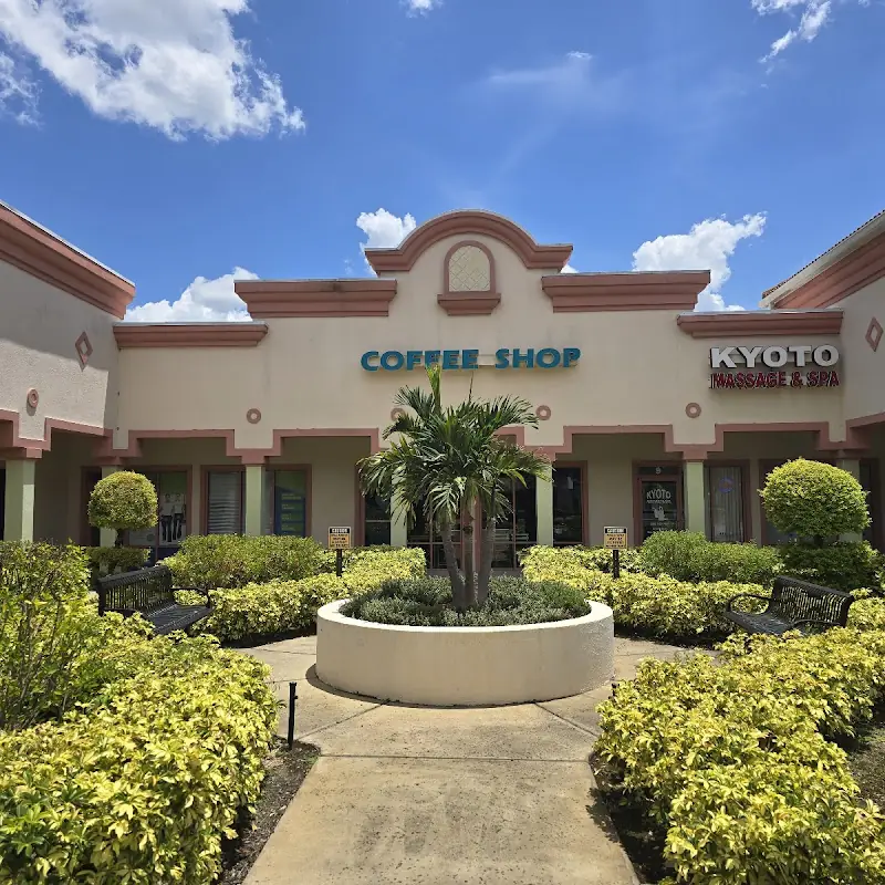 Supreme Beans Coffee Shop