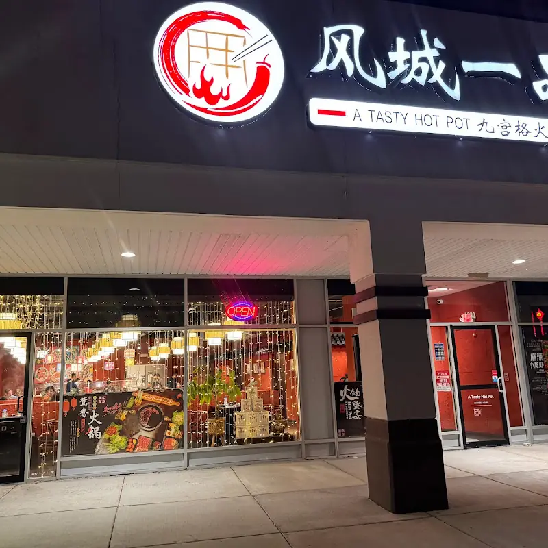 A Tasty Hot Pot