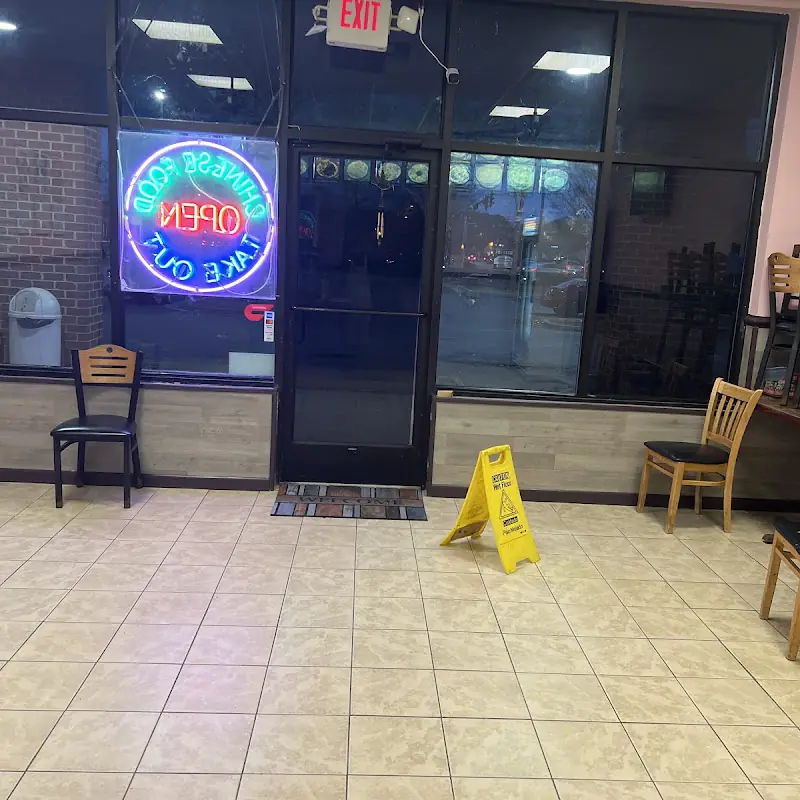 No.1 Chinese Restaurant