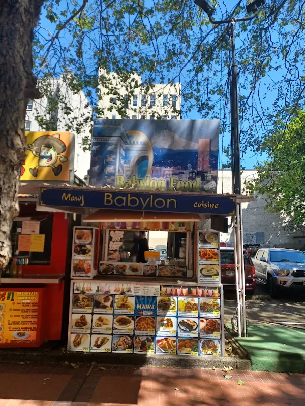 Mawj Babylon Cuisine (Food Cart)