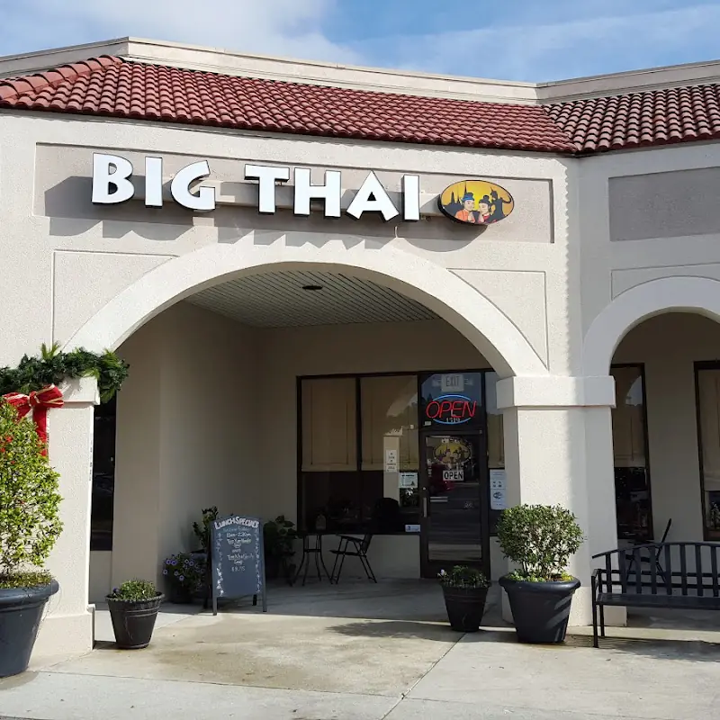 Extra White Rice