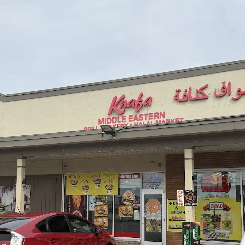 Knafa Restaurant