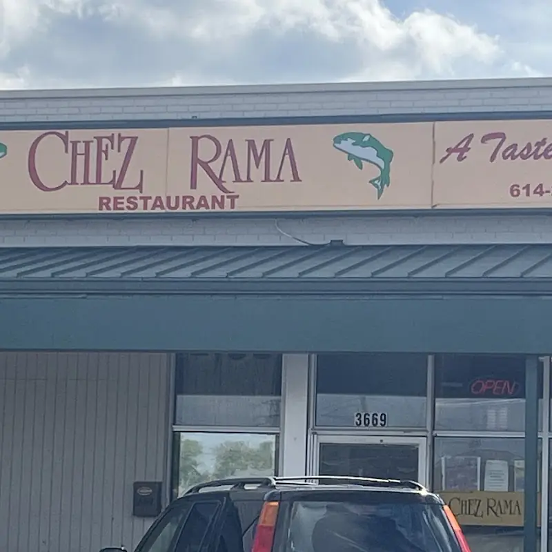 Chez Rama Restaurant | Senegalese Cuisine