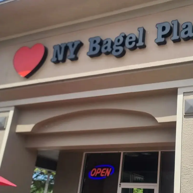 That NY Bagel Place