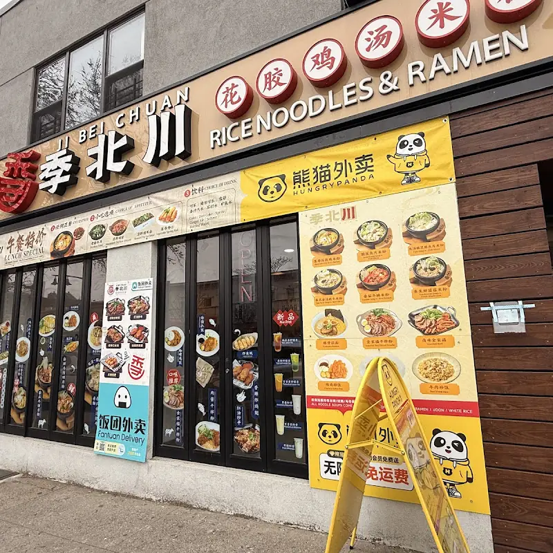 A10 Vegetable Spring Roll A10 菜春卷
