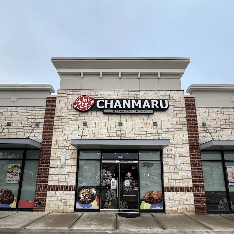 Chanmaru