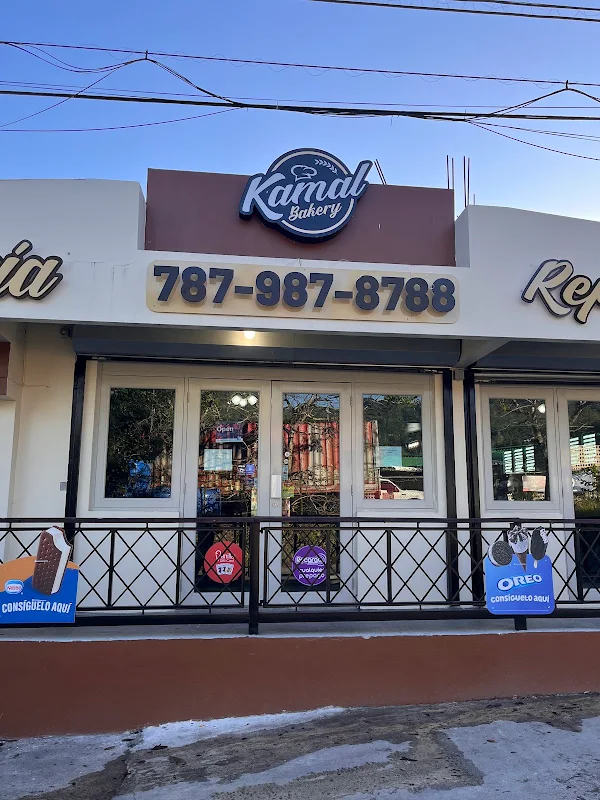 Kamal Bakery
