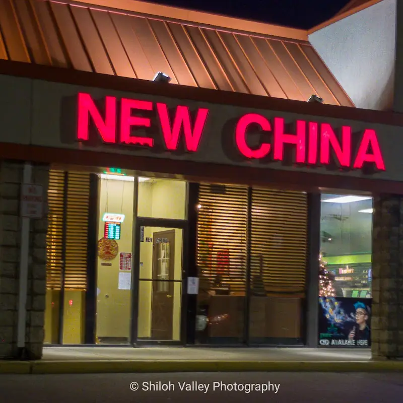 New China Restaurant