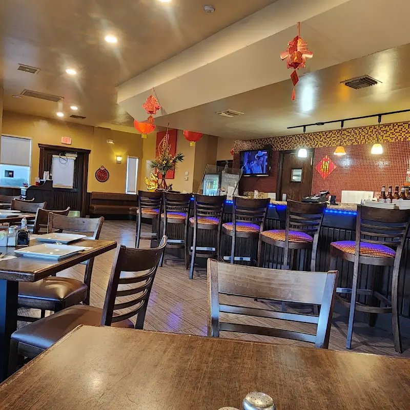 Hao Restaurant