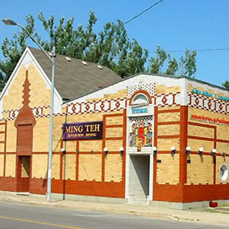 Ming Teh Restaurant
