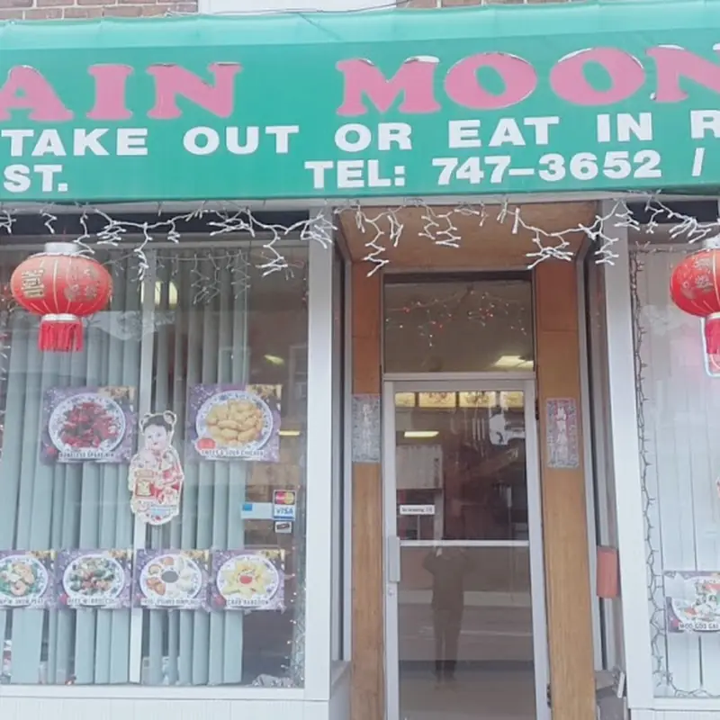 Main Moon