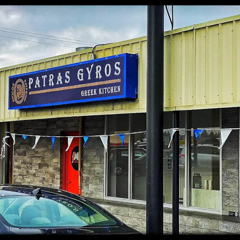 Patras Gyros Greek Kitchen