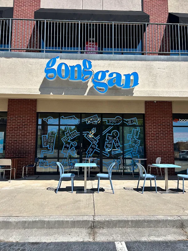 GONGGAN ATL