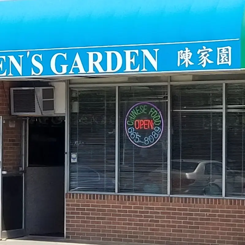 78. Beef With Snow Peas