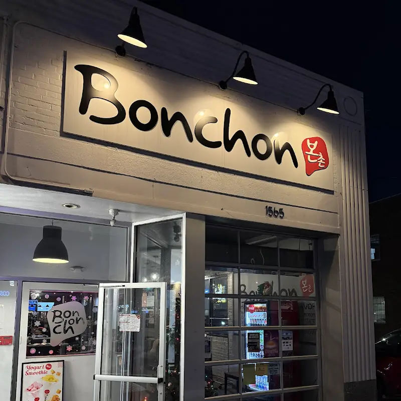 Bonchon Fairfield