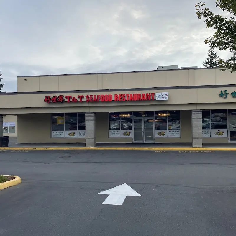 T & T Seafood Restaurant