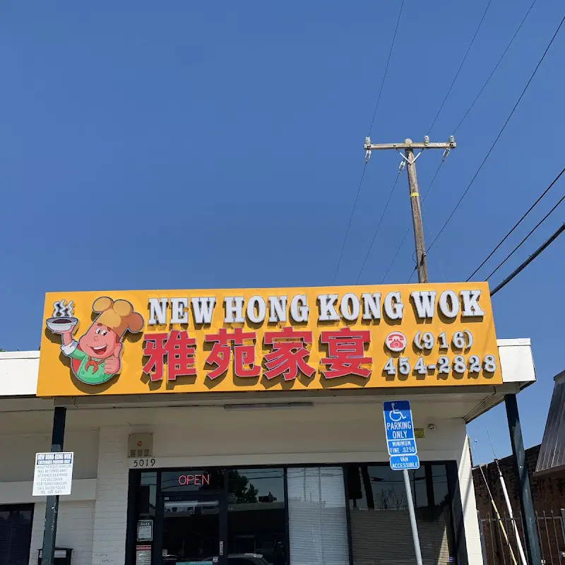 Honey BBQ Pork Over Rice
