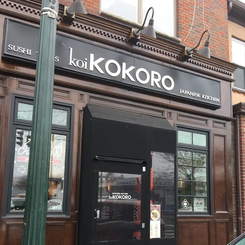 koiKOKORO / Islip NY