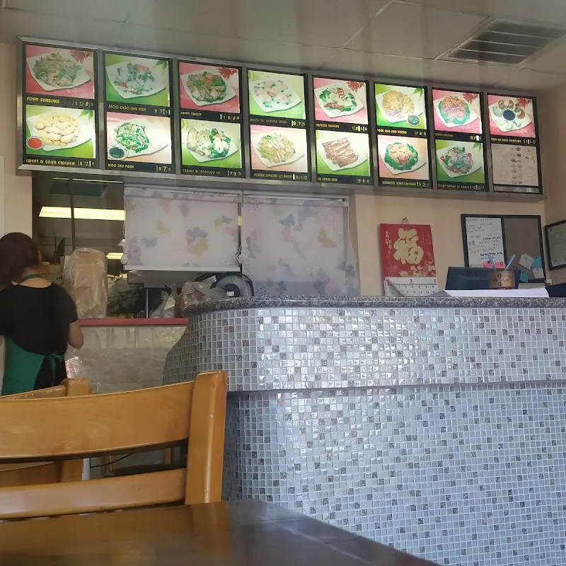 Wok Out Restaurant