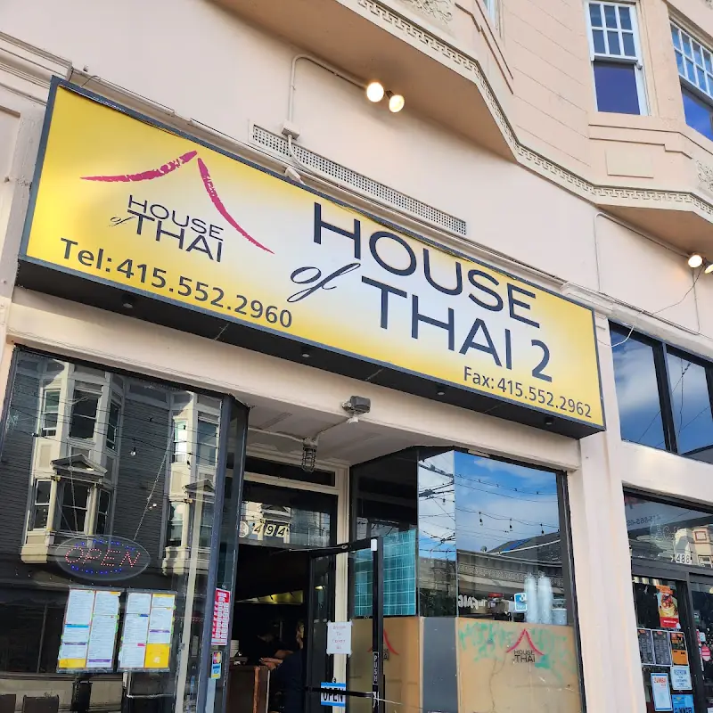 Pad Pong Ga Ree a la Carte
